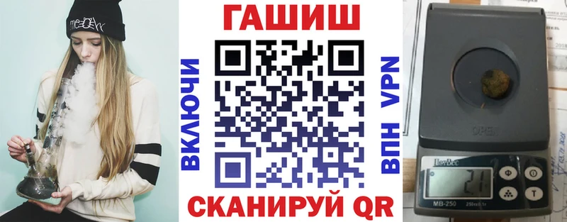 Гашиш Cannabis  Кондопога 