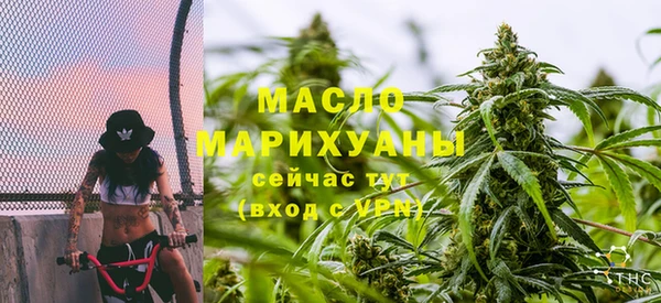 прущая мука Беломорск
