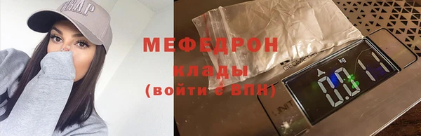apvp Баксан