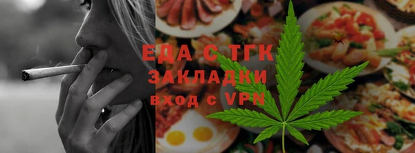 прущая мука Беломорск