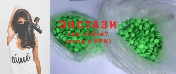 каннабис Белокуриха