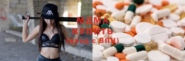прущая мука Беломорск