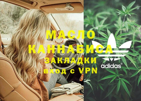 МДПВ Балабаново