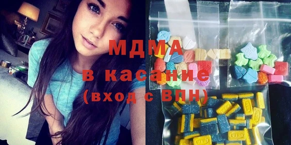 наркотики Балахна