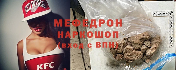 apvp Баксан