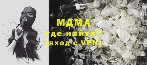 мефедрон Тында