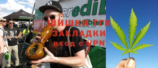 прущая мука Беломорск