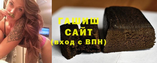 apvp Баксан