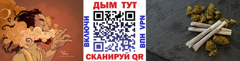 Марихуана Ganja Кондопога